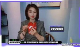 陈律直播爆料视频