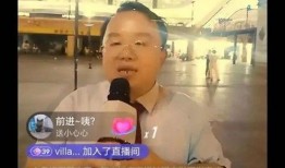 网红新闻爆料唱歌视频,惊现神级唱歌视频，网友直呼：耳朵怀孕！