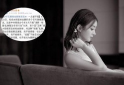 赵丽颖工作室最新爆料,揭秘XXX幕后故事