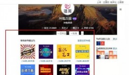 最新爆料视频在哪找到的