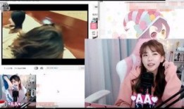 陈律直播爆料视频