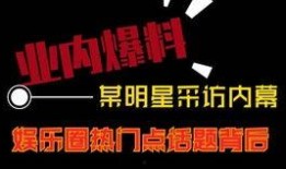 江苏热点爆料新闻直播,聚焦民生，直击现场
