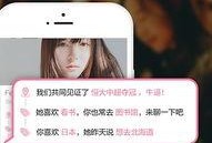 城投是谁爆料的啊视频下载,揭秘“城投是谁爆料的啊视频”下载背后的真相