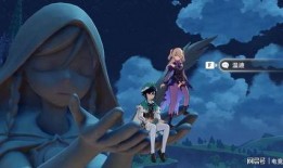 原神最新爆料大盗,神秘大盗之谜，揭开游戏新篇章