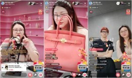 天真直播爆料视频