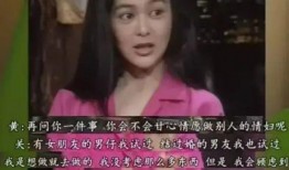 喜剧女星爆料大全最新视频