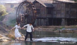 电影云水谣在线观看,穿越时空的深情守望，共赴永恒的承诺之旅