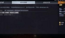 cf最新神器爆料视频大全,爆料视频大全深度解析