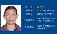 深圳刘先生最新爆料完整,揭秘事件背后惊人真相