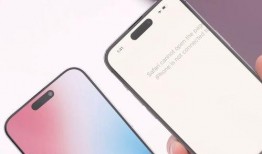 苹果15max最新爆料,全面屏设计，性能怪兽来袭！