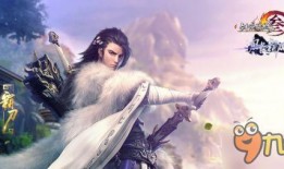 剑网3天刀最新爆料信息,天刀新爆料揭秘，江湖风云再起！