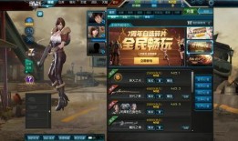 逆战白茶爆料视频下载,神秘新内容即将揭晓