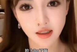 叶珂前夫爆料视频,婚姻内幕大曝光