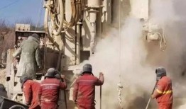 平煤一矿爆料事件视频最新