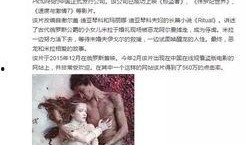 电影爆料新闻,揭秘幕后真相，明星恋情、剧情反转大揭秘！