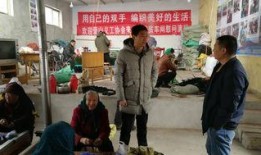 农民兄弟爆料视频播放,揭秘农村生活现状