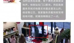 延吉爆料事件视频播放,真相与舆论的碰撞