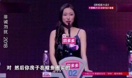 非城勿扰最新一期在线观看,情感抉择与人生感悟大揭秘