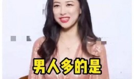 娱乐圈吃瓜爆料未成年,未成年吃瓜爆料背后的真相