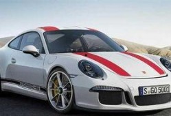 911爆料每日最新消息,揭秘今日最新热点事件动态