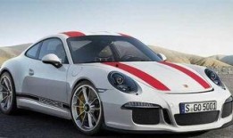 911爆料每日最新消息,揭秘今日最新热点事件动态