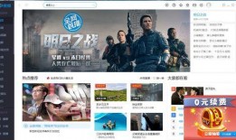 江苏热点爆料新闻直播,聚焦民生，直击现场