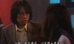 男亲女爱粤语在线观看,浪漫爱情故事引观众共鸣