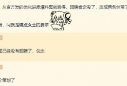 王者520最新爆料文案,浪漫爆料，揭秘全新英雄与精彩活动！