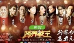 娱乐八卦爆料新闻事件,某明星恋情曝光，背后真相令人震惊