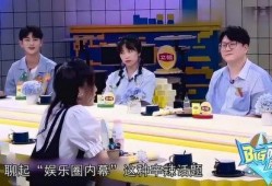 娱乐圈内幕爆料音乐,揭秘音乐幕后那些不为人知的秘密