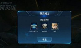 凯的新皮肤最新爆料格子,时尚潮流引领潮流先锋