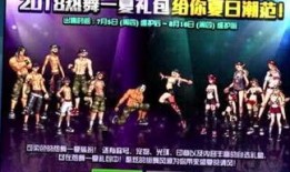 2018dnf移动版最新爆料,畅享指尖冒险，探索未知领域