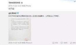 家暴女人流产被爆料视频,女子遭暴行致流产，视频曝光引发社会关注