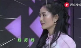 吴昕海涛爆料视频,娱乐圈背后的真实故事