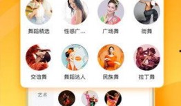 北美小屋爆料视频下载,一窥神秘生活幕后