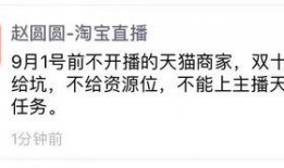 朋友圈发一些爆料新闻,揭秘最新热点事件内幕