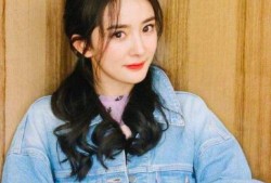 杨幂爆料网红视频播放,揭秘网红幕后真相