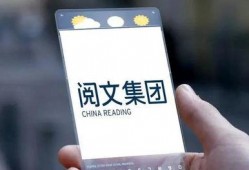 星曜手机爆料最新消息视频,揭秘神秘视频中的关键信息