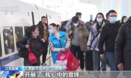 濉溪二中爆料事件视频播放