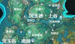新地图爆料最新,新地图爆料揭示神秘世界概览