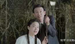 暗恋桃花源在线观看