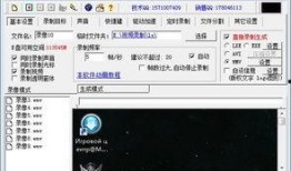 只有视频爆料的游戏软件