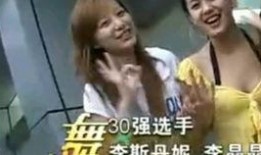 最新爆料直播视频大全,揭秘最新爆料视频大全精彩瞬间