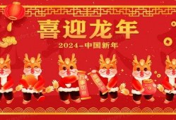 龙年cc最新爆料视频,揭秘神秘功能与升级亮点