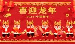 龙年cc最新爆料视频,揭秘神秘功能与升级亮点