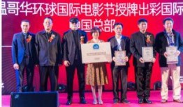 鹏城最新消息爆料新闻