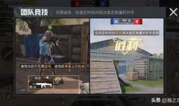 德柱最新爆料视频播放,事件真相再引热议