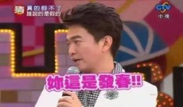 娱乐大爆料徐开骋是谁,揭秘徐开骋的星光之路