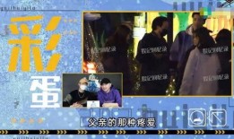女子向媒体爆料视频,揭秘背后惊人真相