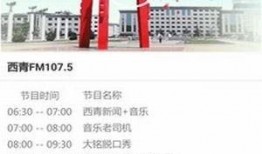 慈溪小学爆料新闻最新,校园事件引发社会关注